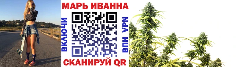Купить наркоту Заозёрск hydra ССЫЛКА Героин Галлюциногенные грибы МАРИХУАНА Гашиш COCAIN LSD-25