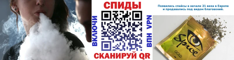 БУТИРАТ Butirat  Заозёрск 