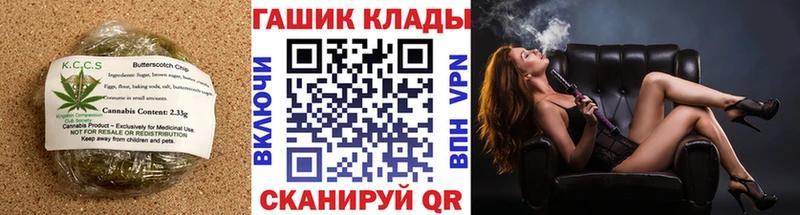 Cannafood конопля  продажа наркотиков  Заозёрск 
