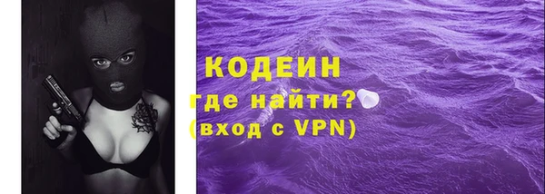 гашишное масло Верхний Тагил