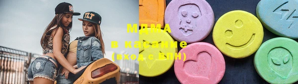 2c-b Верея