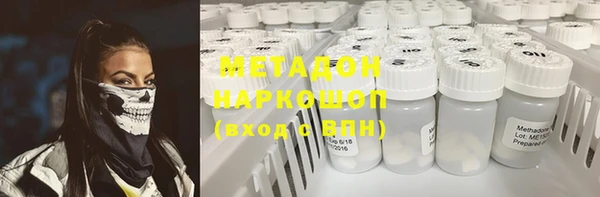 apvp Володарск