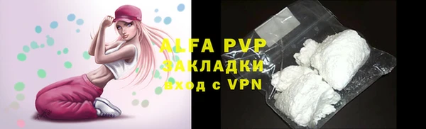 дурь Нея