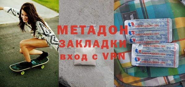 не бодяженный Нефтекумск