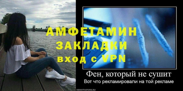 mdma Волосово