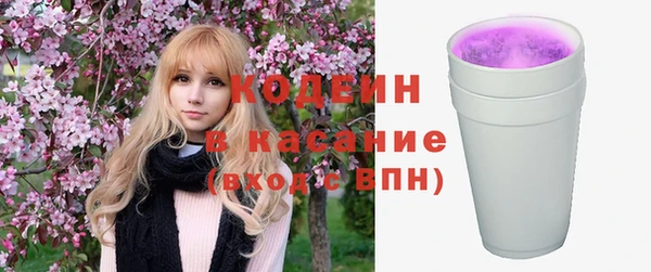 MDMA Premium VHQ Верхнеуральск