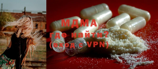мяу мяу мука Наволоки