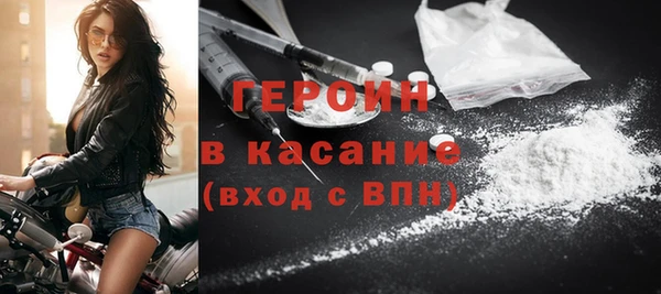 дживик Вязники