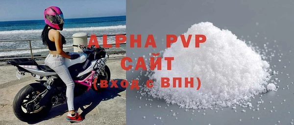 мяу мяу мука Наволоки