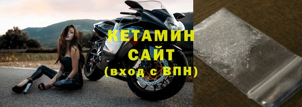 гашишное масло Верхний Тагил
