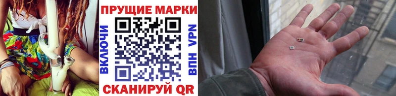MEGA ссылка  как найти   Заозёрск  сайты даркнета клад  Марки NBOMe 1500мкг 
