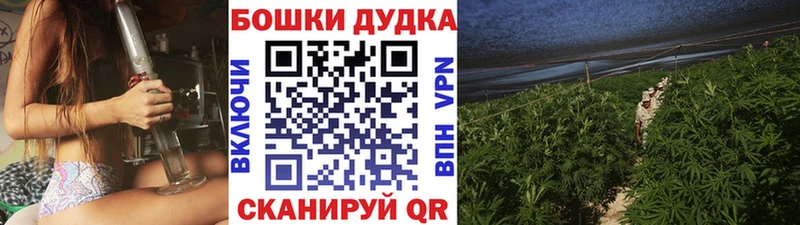 МАРИХУАНА MAZAR Заозёрск