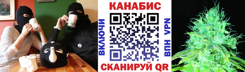 Бошки марихуана Bruce Banner  Заозёрск 
